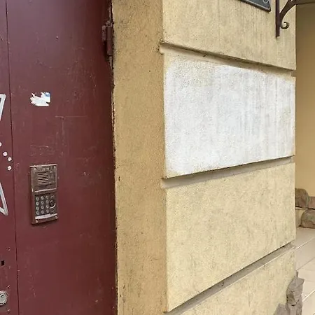 Apartamento в центрі львова Leópolis