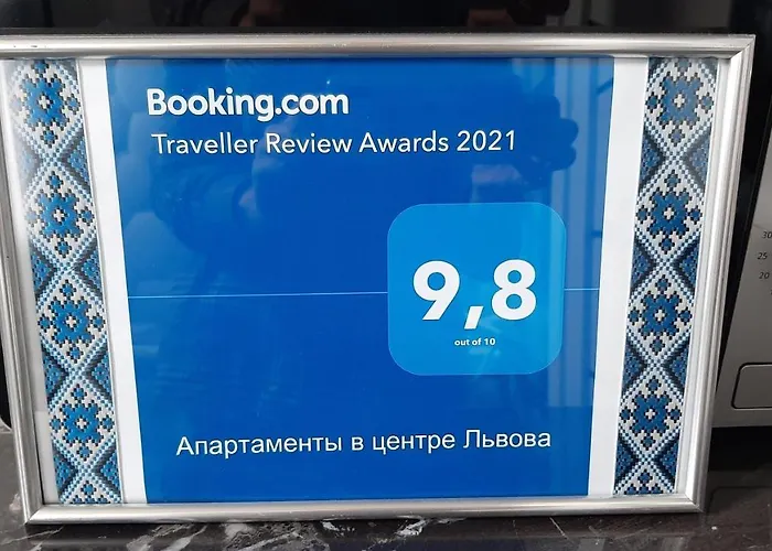 в центрі львова Leópolis